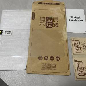 全新Apple iPhone 6  plus鋼化玻璃膜