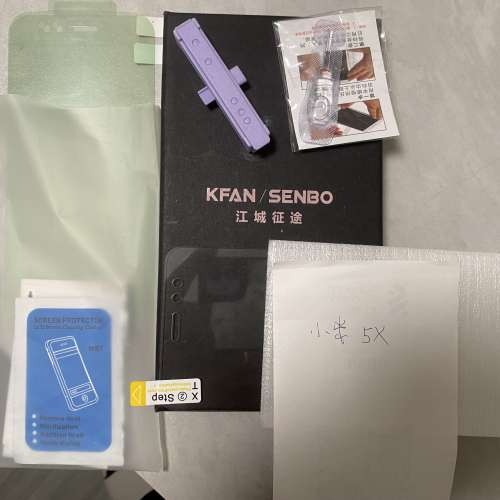 小米5X玻璃貼