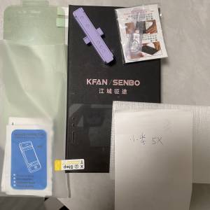 小米5X玻璃貼