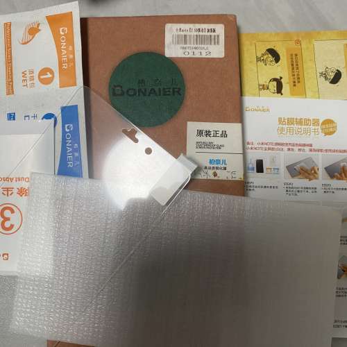 小米Note玻璃貼