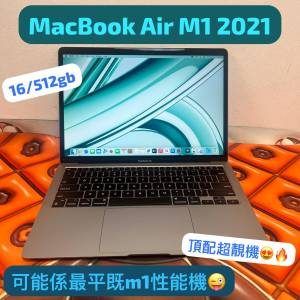 (高配高質素，電腦專家 m1 macbook air)APPLE  Retina m1 /16gb ram/512gb SSD/Tou...