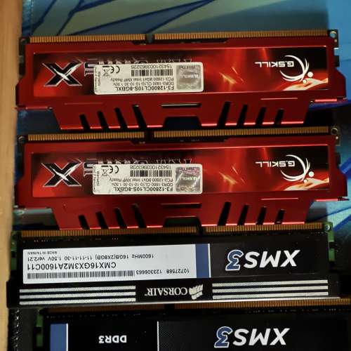 DDR3 8G 1600