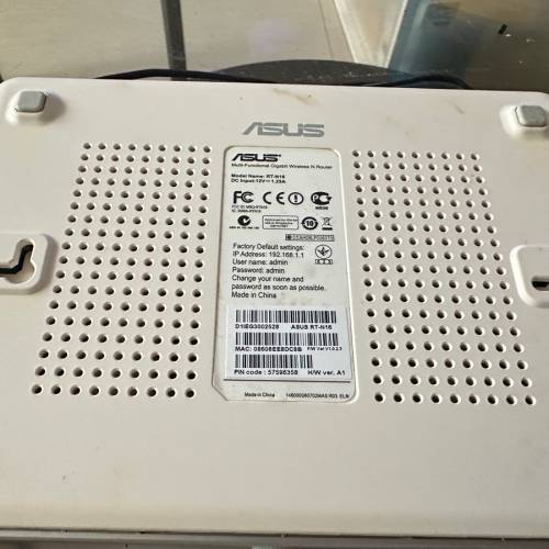 ASUS RT-N16 路游器