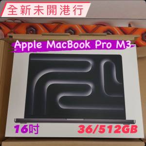 (高配高質素，電腦專家 )APPLE  MacBook Pro m3 /36gb ram/512gb SSD/18核心/全新港行