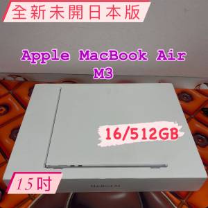 (高配高質素，電腦專家 )APPLE  MacBook Air m3 /16gb ram/512gb SSD/10核心/全新