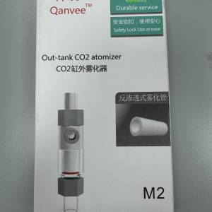 全新 CO2 （二氧化碳）缸外霧化器