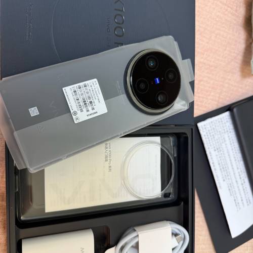 新淨蔡司機皇頂配 X100Pro 16+1T