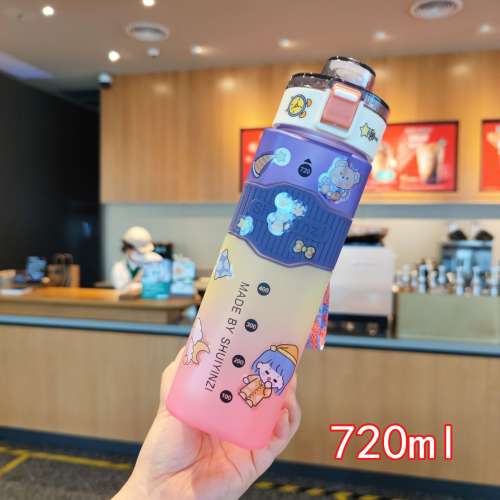 免費贈送水杯貼紙)720ML三色彩虹戶外便攜運動杯健身運動水壺