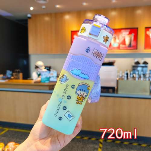 免費贈送水杯貼紙)720ML三色彩虹戶外便攜運動杯健身運動水壺