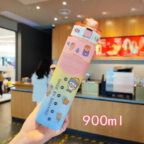 900ML 彩虹漸變色戶外便攜運動杯 🏋️&zwj;♂️ 健身運動水瓶 💧免費贈送水杯貼紙