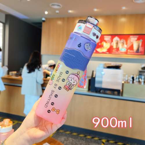 900ML 彩虹漸變色戶外便攜運動杯 🏋️&zwj;♂️ 健身運動水瓶 💧免費贈送水杯貼紙