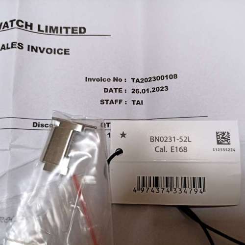 西鐵城 PROMASTER BN0231-52L 殺人鯨