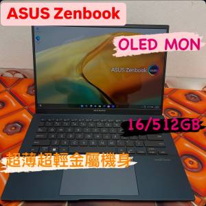 (荃灣實體店 機身靚仔 ) Asus Zenbook 13.3寸OLED Mon i5-1240P 16核心  16gb ram/...