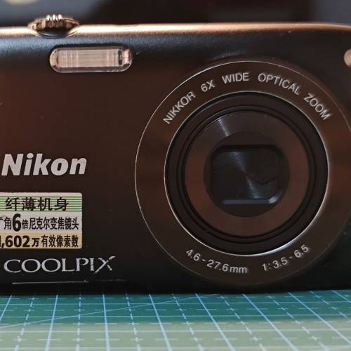 Nikon S3200
