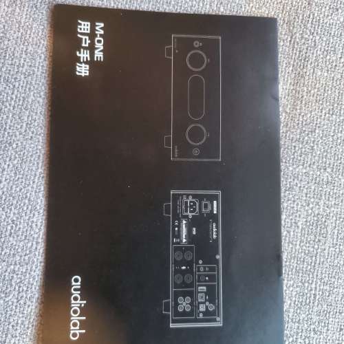 Audiolab M-One 黑色