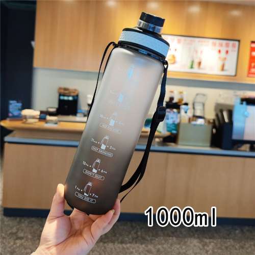 1L 大容量杯子運動塑料杯學生健身水瓶水壺漸變色水杯