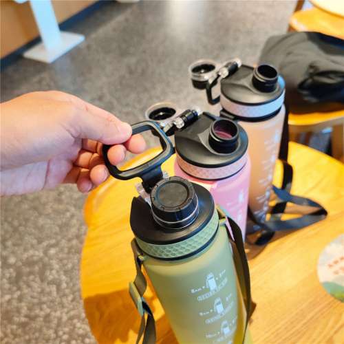 1L 大容量杯子運動塑料杯學生健身水瓶水壺漸變色水杯