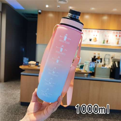 1L 大容量杯子運動塑料杯學生健身水瓶水壺漸變色水杯