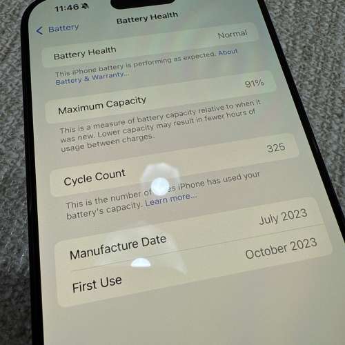 iPhone 15 Pro Max 256 黑色