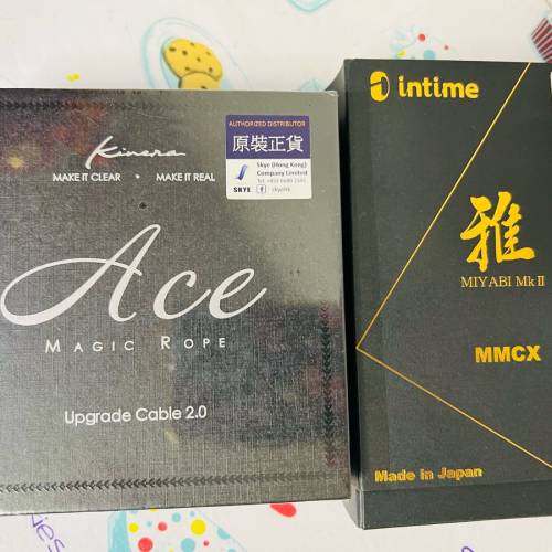 Intime 雅mk2