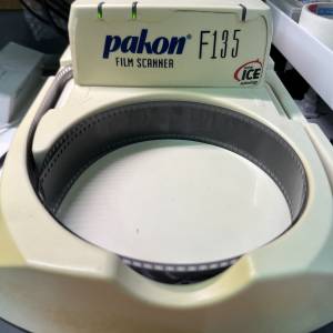 Kodak Pakon F135 film scanner 菲林/底片 自動掃描儀