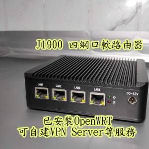 四網口軟路由,四網口路由器Router,已安裝OpenWRT,可自建VPN翻牆或NAS等服務,亦可用...