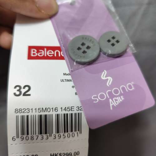 原價299  4折虧賣baleno 32 34吋腰圍灰色休閒褲 zara uniqlo 有3條幫家人賣