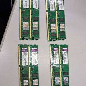 Kingston DDR3 1333MHz 4GB