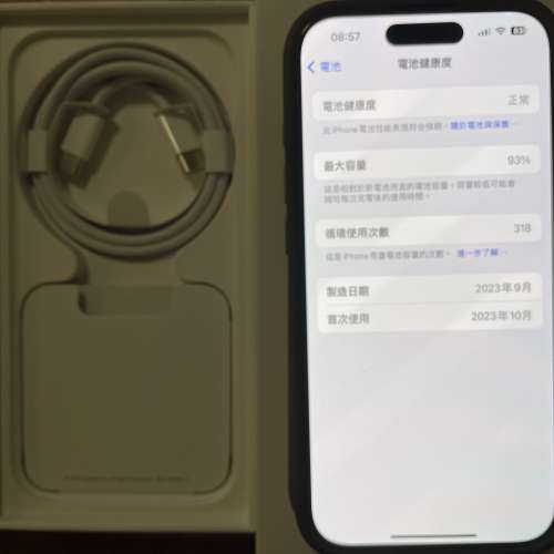 iphone 15 pro 128 原色