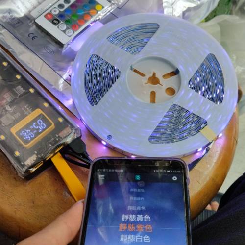 usb藍牙音樂彩燈帶
