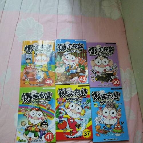 爆笑校园×6
