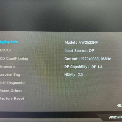 Alienware AW2523HF 360hz 24-inch
