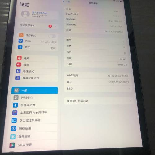 Black - Full set 98%new ipad 8 32gb wifi only one month warranty