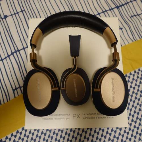 B&W PX Headphone Not Sony Bose Marshall