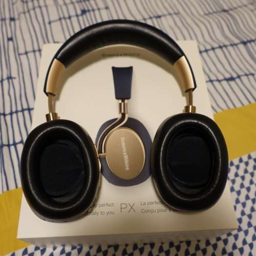 B&W PX Headphone Not Sony Bose Marshall