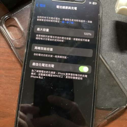 行貨iPhone X 256GB ZP 黑色