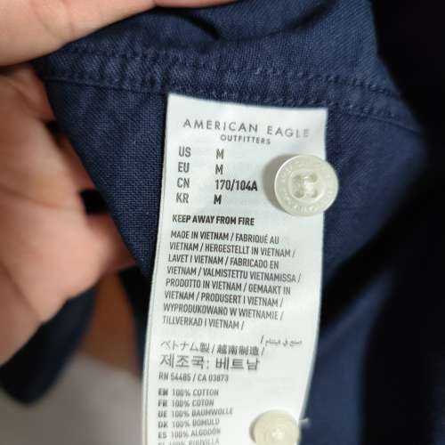 american eagle 深藍色襯衫中碼Shirt not zara uniqlo