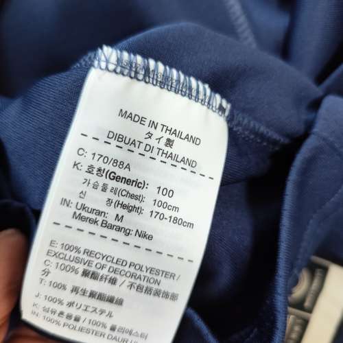 minnesota towns swingman 波衫nike jordan nba jersey