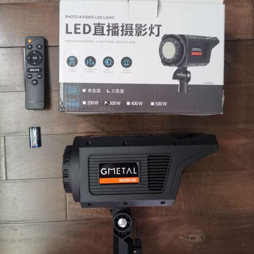 GMetal LED 直播/攝影燈 (Bowens 保榮卡口)