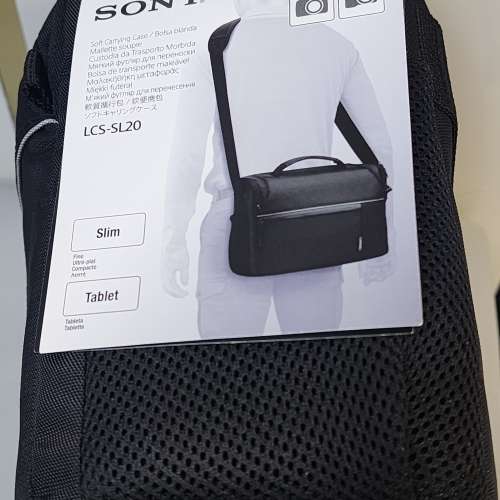 Sony 相機袋
