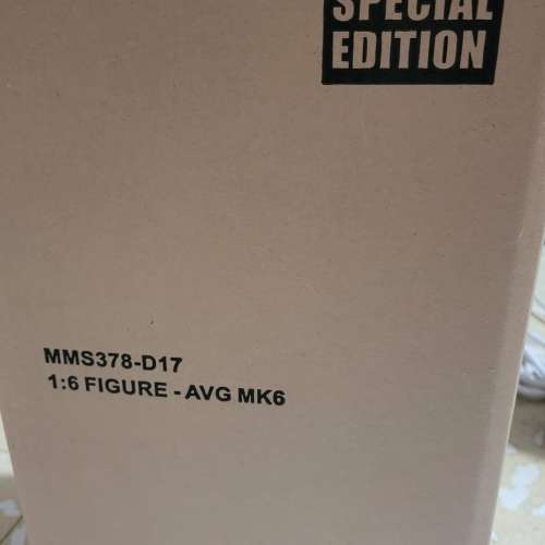 Hottoys MMS378-D17 AVG MK6 special edition