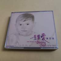 3CD 一生紫愛 陳百強 HDCD