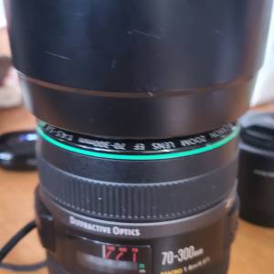 Canon 70-300mm /4.5-5.6 Do is usm
