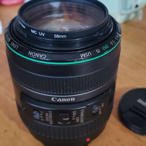 Canon 70-300mm /4.5-5.6 Do is usm