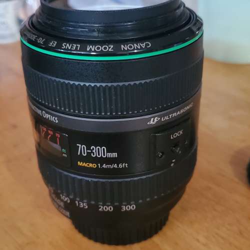 Canon 70-300mm /4.5-5.6 Do is usm