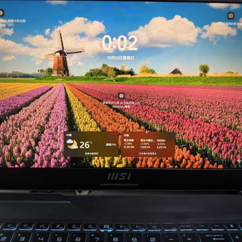 Msi cyborg 15 a12vf