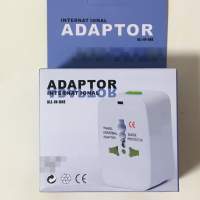 全新旅行萬用插蘇 轉插  Universal Adaptor