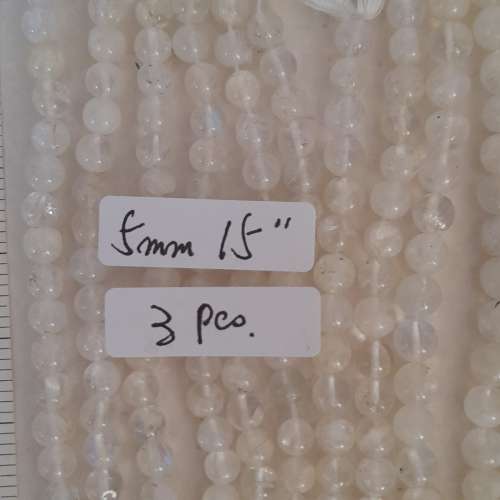 一手十條月亮石珠串如照片顯示，清貨共售680元,單一條150元。no.13.10.24