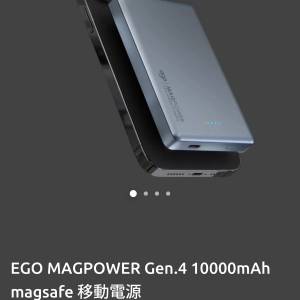 EGO MAGPOWER Gen.4 10000mAh Magsafe 充電寶/ 尿袋