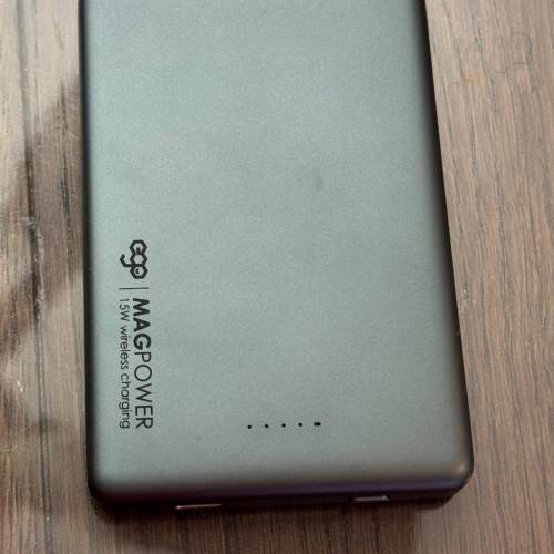 EGO MAGPOWER Gen.4 10000mAh Magsafe 充電寶/ 尿袋